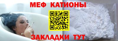 гашиш Краснодар