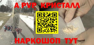 ECSTASY Кунгур