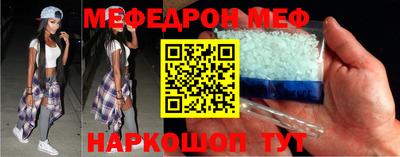 соль курить ск Кулебаки
