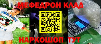ECSTASY Кунгур