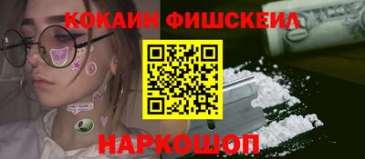 герыч Краснокаменск