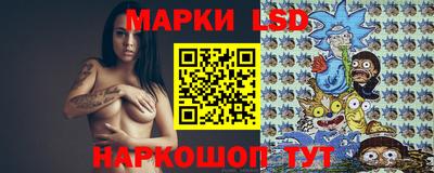 гашиш Краснодар