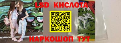 соль курить ск Кулебаки