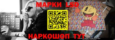 ECSTASY Кунгур