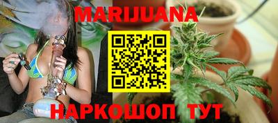герыч Краснокаменск