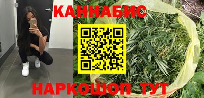 герыч Краснокаменск