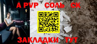 гашиш Краснодар