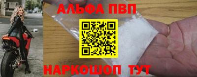 соль курить ск Кулебаки