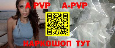 бутират Кумертау