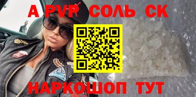ECSTASY Кунгур