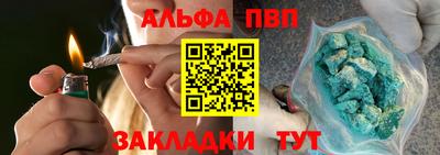 ECSTASY Кунгур