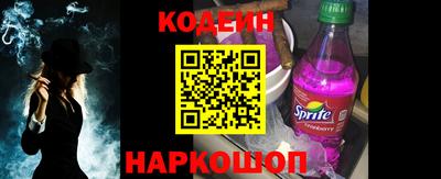 гашиш Краснодар