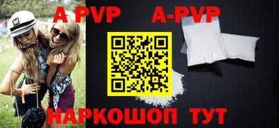 соль курить ск Кулебаки