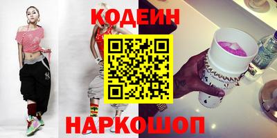 ECSTASY Кунгур