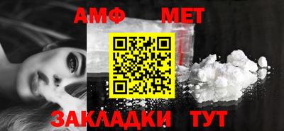 MESCALINE Краснознаменск