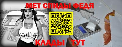MESCALINE Краснознаменск