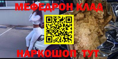 гашиш Краснодар
